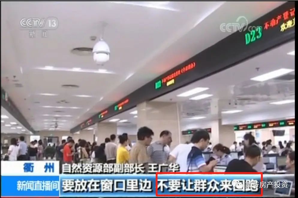 微信图片_20180619121924.jpg 微信图片_20180619121924.jpg