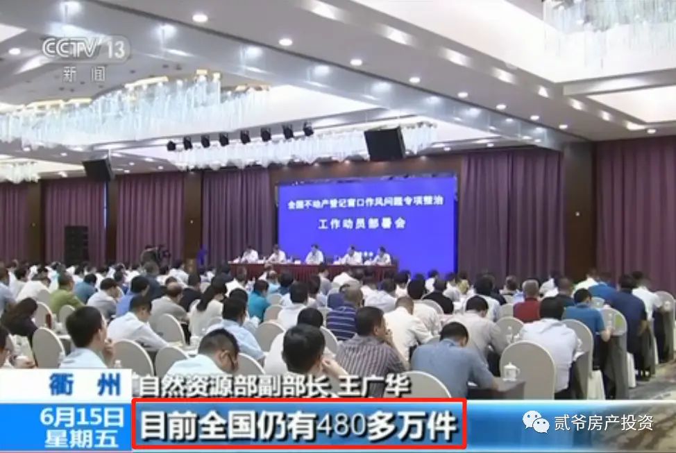 微信图片_20180619121933.jpg 微信图片_20180619121933.jpg