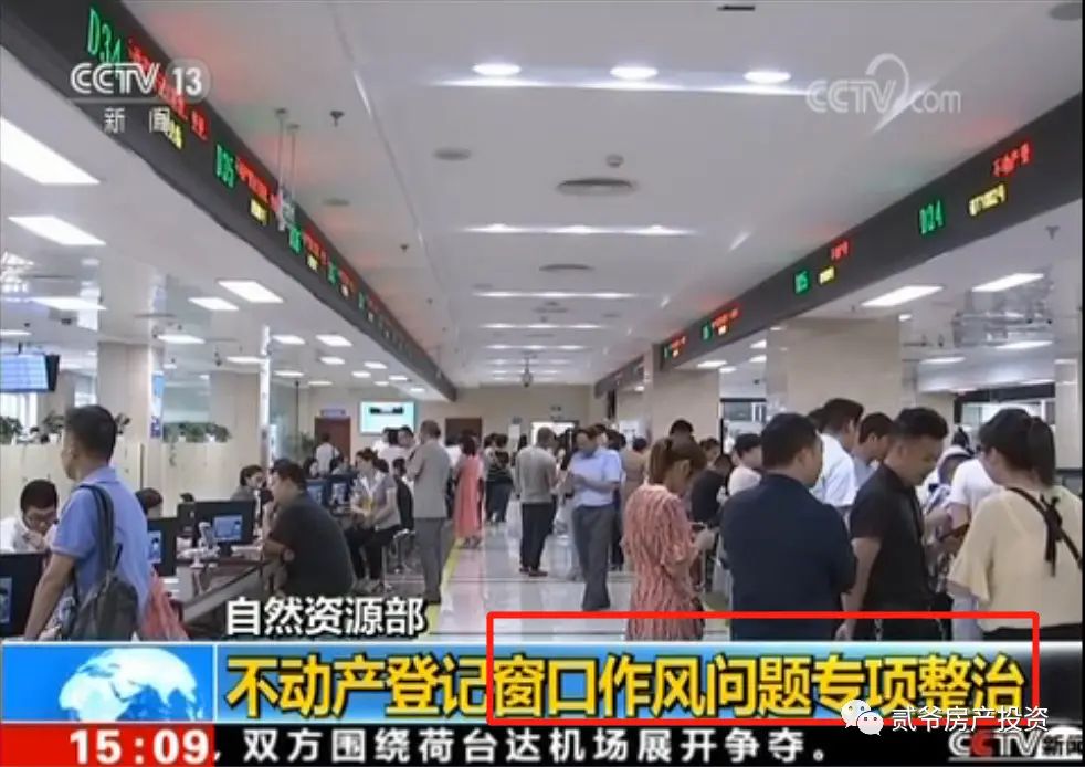 微信图片_20180619121942.jpg 微信图片_20180619121942.jpg