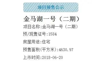 360½ØÍ¼20180620190530178.jpg 360½ØÍ¼20180620190530178.jpg