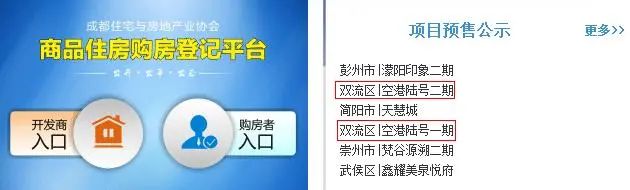 360截图20180622192557409.jpg 360截图20180622192557409.jpg