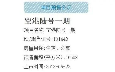360截图20180622192746354.jpg 360截图20180622192746354.jpg