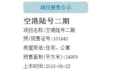 360截图20180622193008246.jpg 360截图20180622193008246.jpg