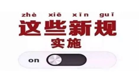QQ½ØÍ¼20180625091910.jpg QQ½ØÍ¼20180625091910.jpg