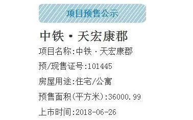 QQ½ØÍ¼20180626173520.jpg QQ½ØÍ¼20180626173520.jpg