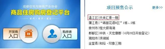 360截图20180627191529744.jpg 360截图20180627191529744.jpg