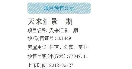 360截图20180627191540627.jpg 360截图20180627191540627.jpg