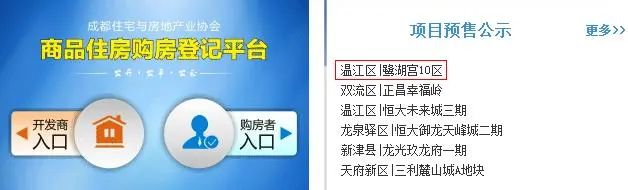 360截图20180702193923560.jpg 360截图20180702193923560.jpg