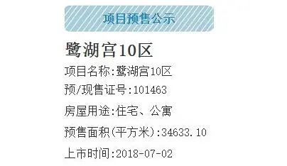 360截图20180702193931742.jpg 360截图20180702193931742.jpg
