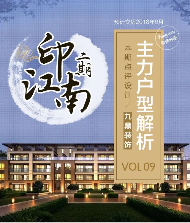 00.jpg 房价