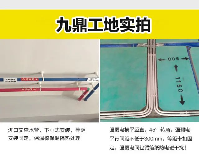 48.jpg 房价