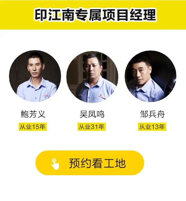 57.jpg 房价