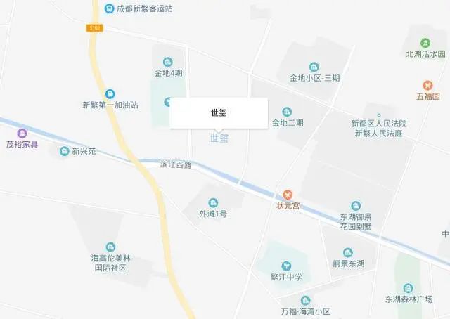 房价