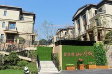 碧桂园山河城洋房安保负责人车分流居住安全安静