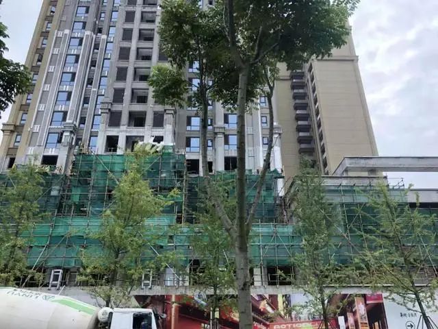 房价