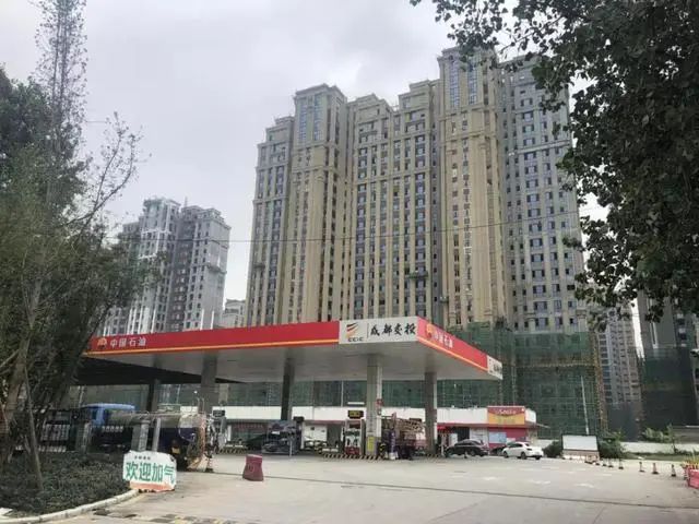 房价