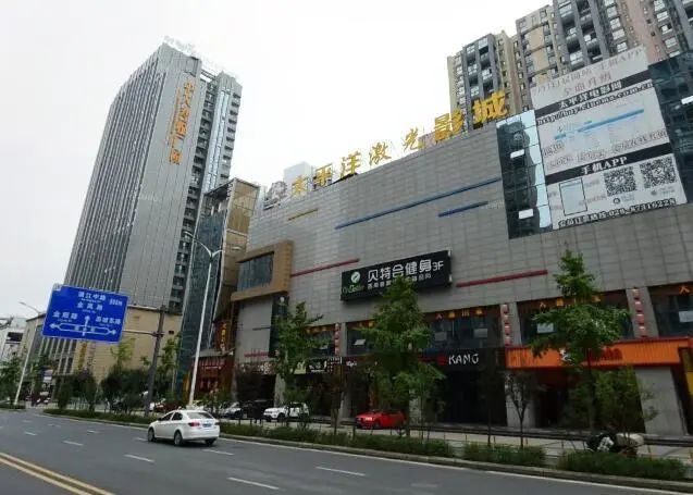 房价