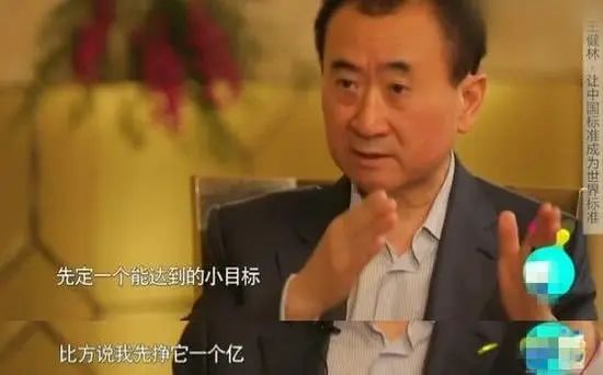 房价
