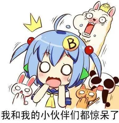 房价