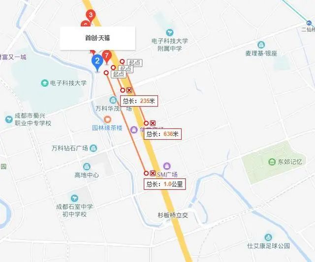 房价