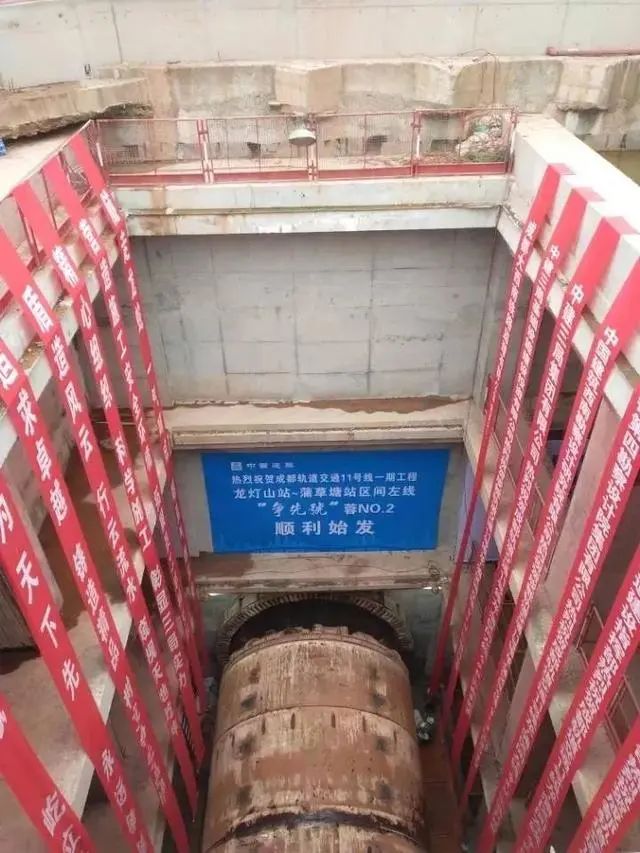 房价