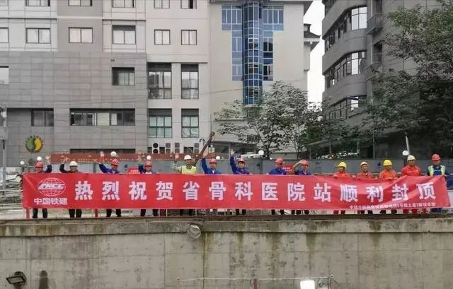 房价