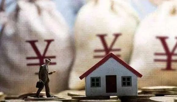 房价