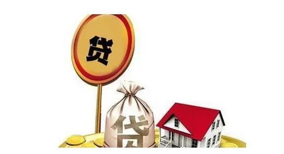房价