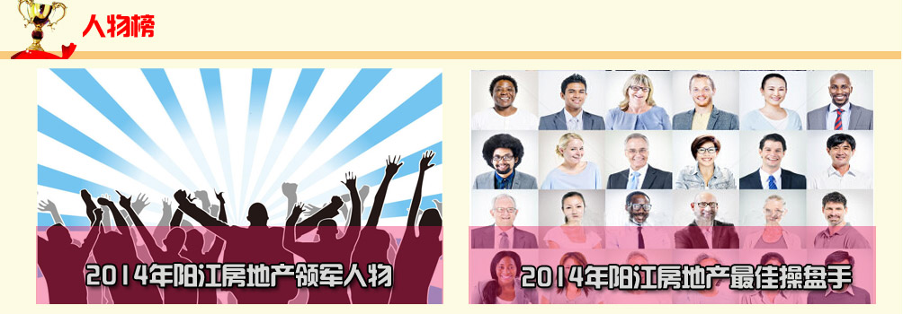 2014زȷư