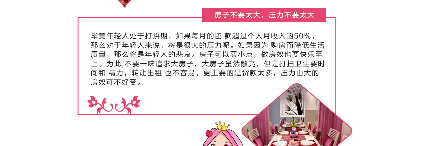 һѡ鷿