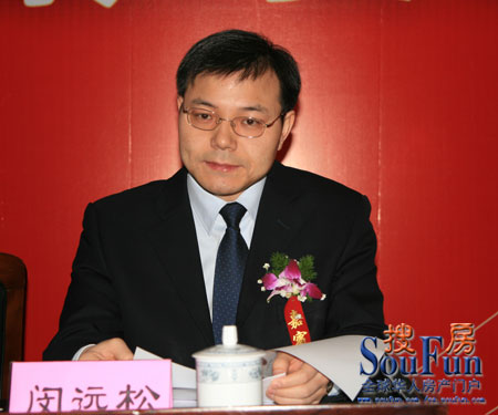 江苏新城房产股份有限公司副总裁闵远松