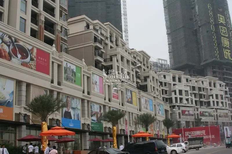 奥园康城的相册-外景