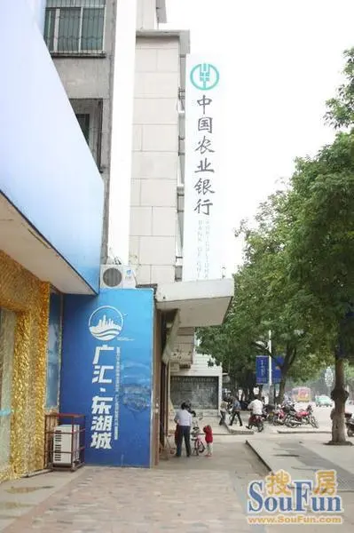 广汇·东湖城周边配套 