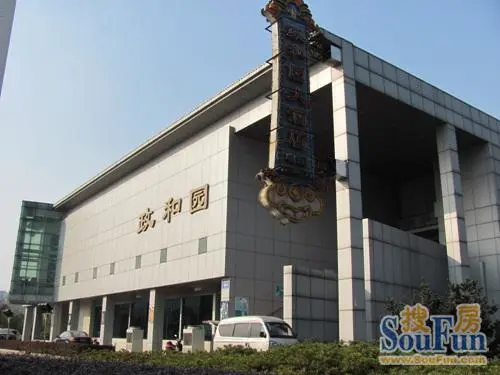 金都花园周边配套 