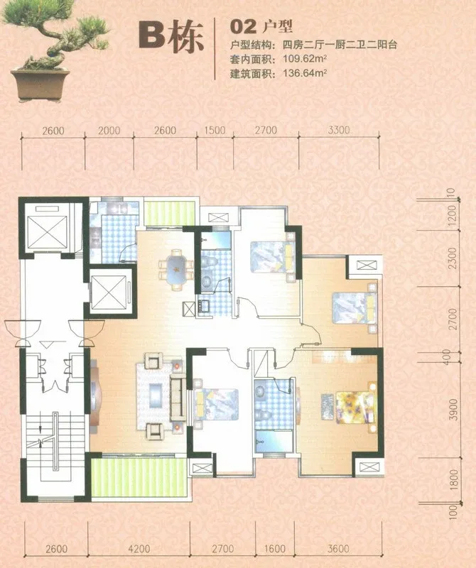 白龙路段大户型盘均价逼近万元