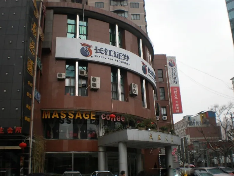 盛源大厦概况_上海二手房写字楼-房天下