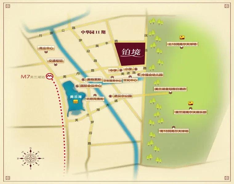 北欧新镇板块是上海 的高尔夫生态居住区,项目 轨交7号线美兰湖始发站