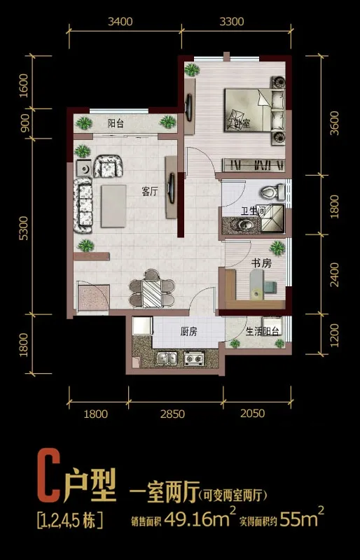 首套7折房贷取消 刚需必看的重庆低总价小户型