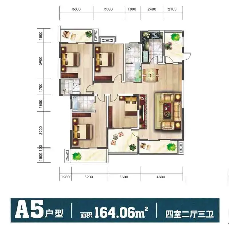 怡水花园77平米两室特价房均价4500元平米