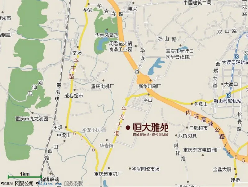 恒大雅苑交通图