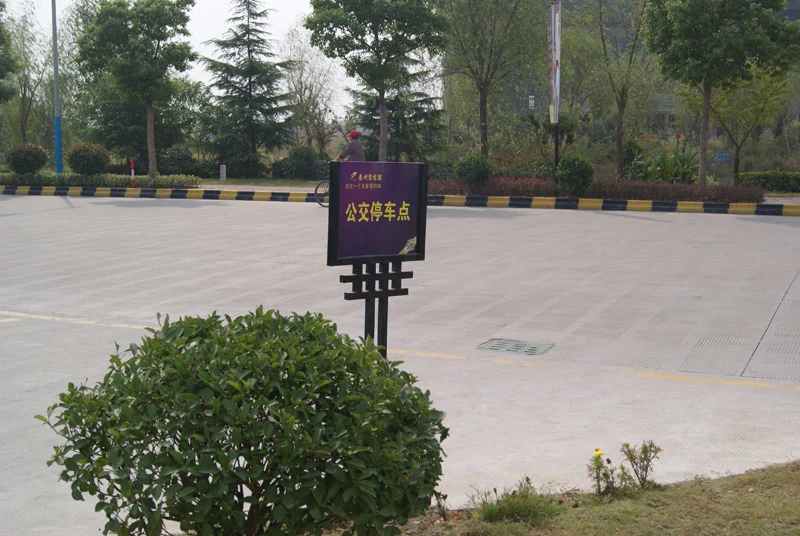 泰州碧桂园周边配套 