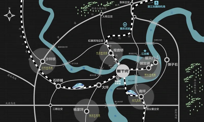 渝开发新干线项目简介:是地处渝中核心区域两路口,大重庆交通中枢
