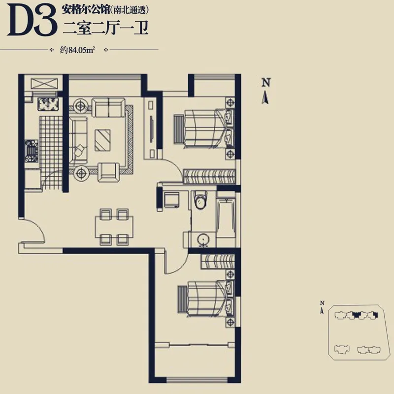 51㎡          浩华香颂国际城d3户型2室2厅1