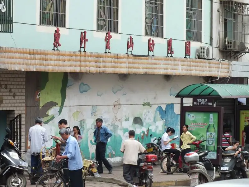 张家围17号花园周边配套 