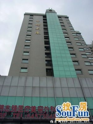 2020年1月上海市万体馆商圈写字楼市场租赁情况
