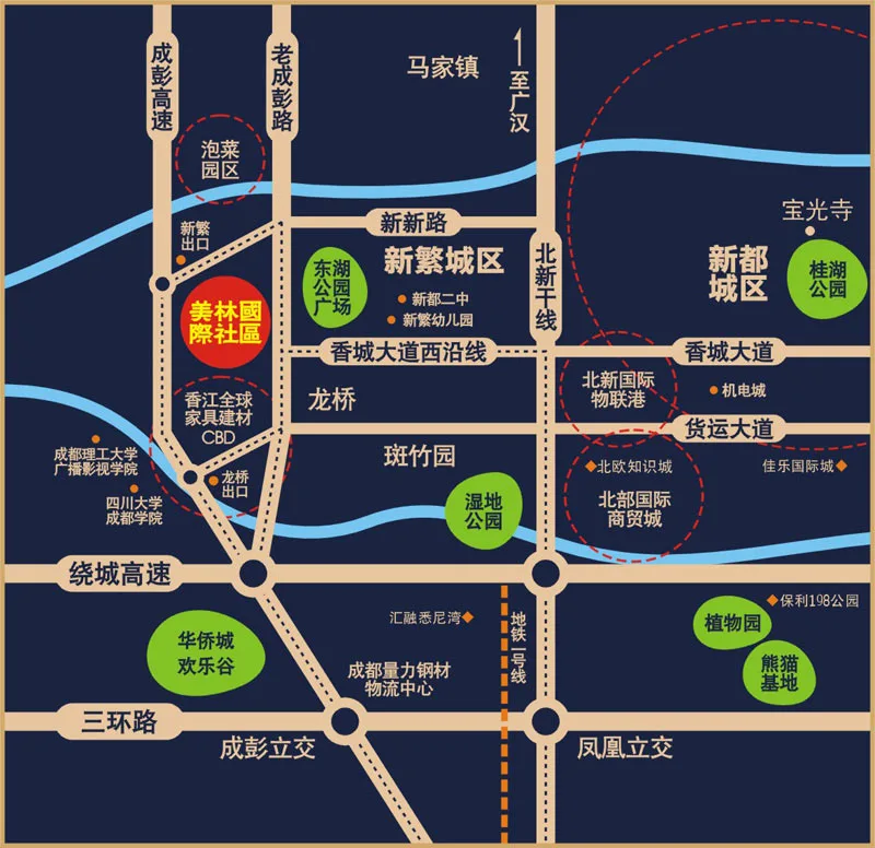 美林国际社区交通状况