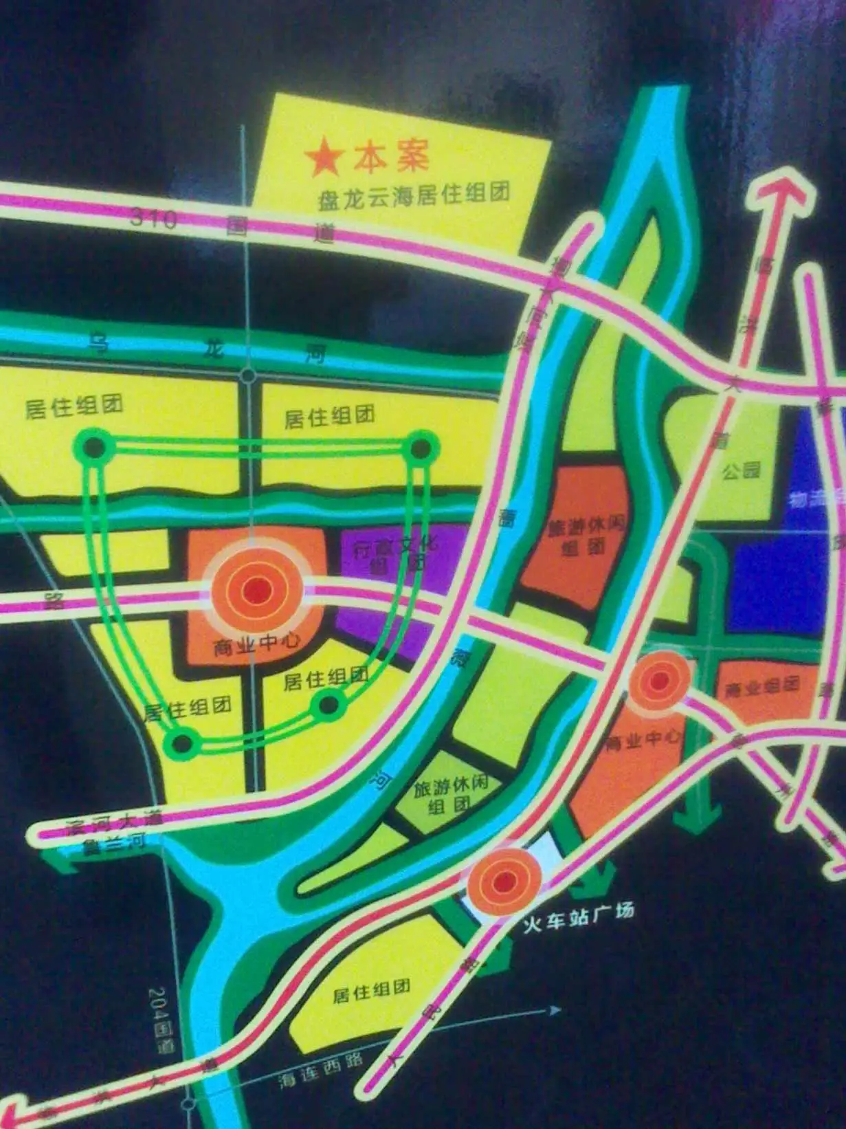 东亚·盘龙云海交通状况