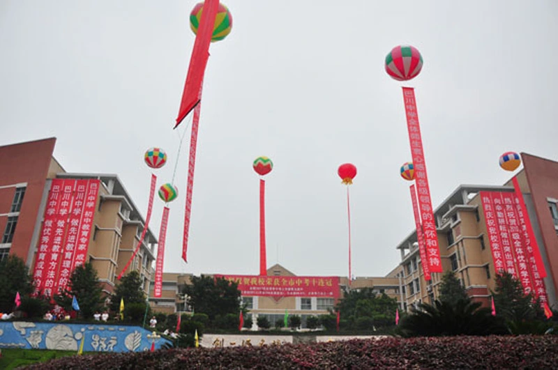 铜梁华府枫景周边配套 