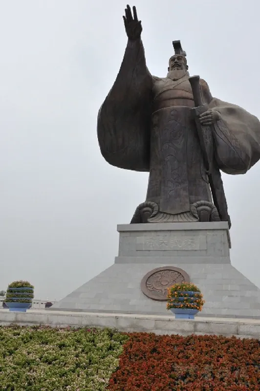 知多少:西安市第十六始建于1956处西安经济技术发区西接汉安城遗址东