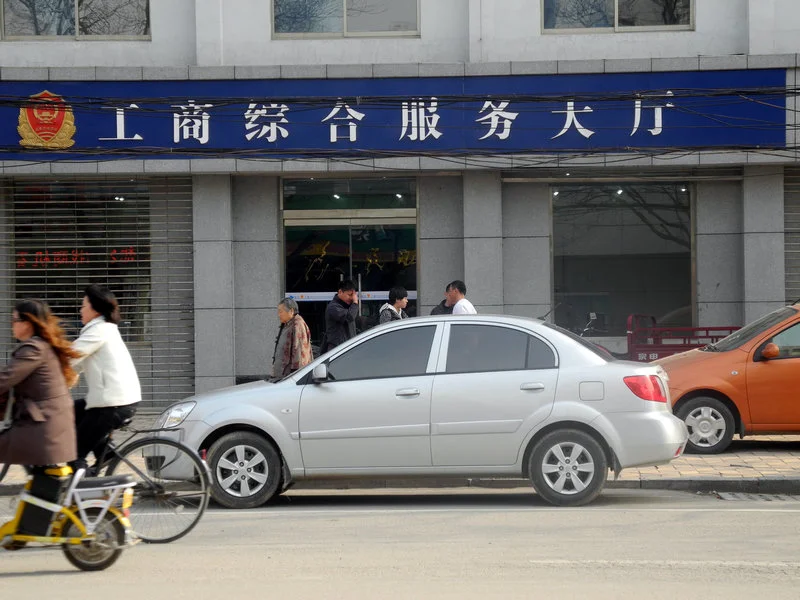 浩悦澜壹号周边配套 